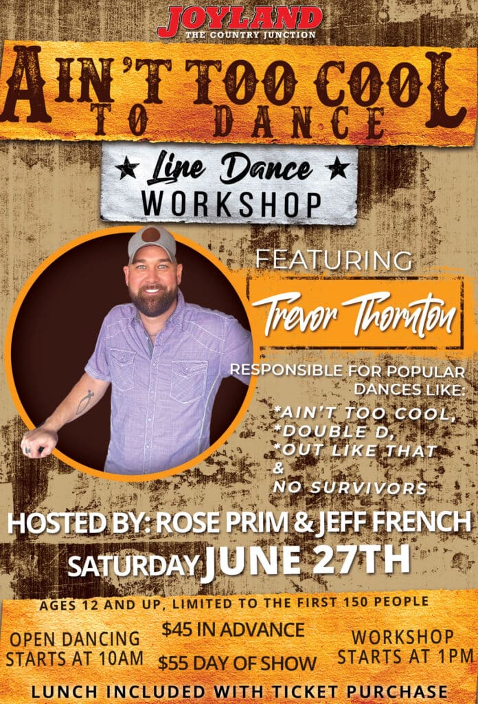 joyland-aint-too-cool-to-dance