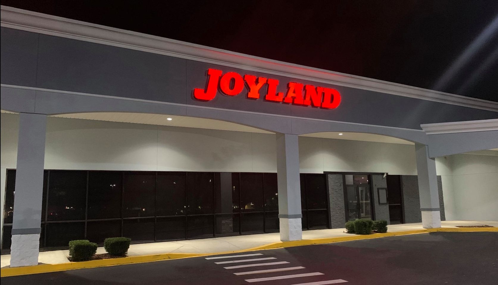 joyland-front-entrance